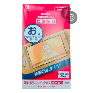 Nintendo Switch Lite Glass Protector Lahore