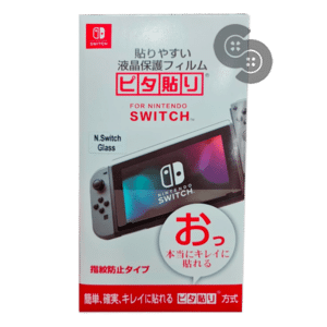 Nintendo Switch V2 Glass Protector Lahore