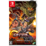 Contra: Operation Galuga Switch