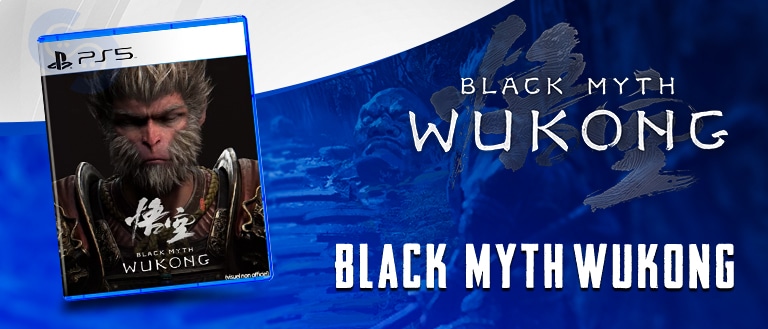 Black Myth Wukong PS5